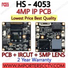 Original HS-4053 4MP H265  IP PCB Board Including IRCut & Lens. Face detection, Human detection & supports customization of other smart functions Support 2D/3D noise reduction ,2 Way Audio ( Support IR LED/White LED/Warm Led )  *2 Year Warranty*